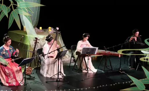 国风民乐音乐会《千年等一回》杭州站