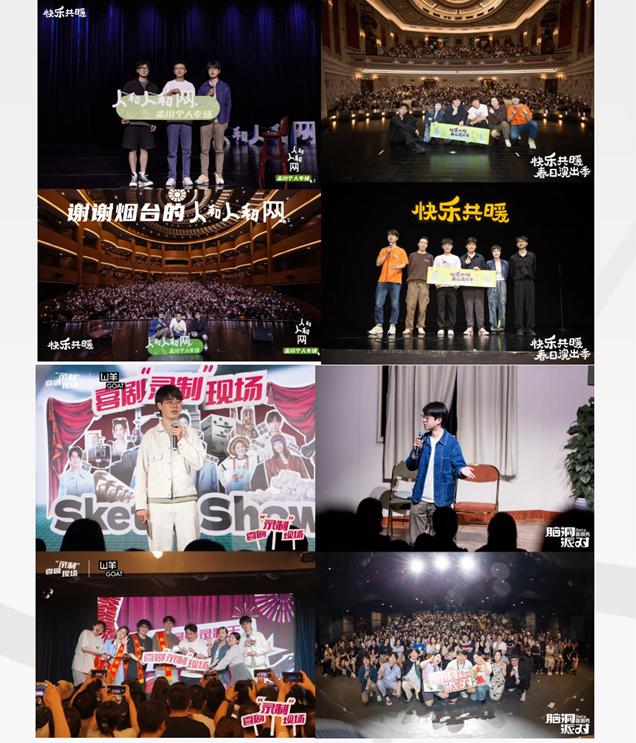 /uploads/image/2025/11/08/0b272b0e2320a701ff078af4e38410ec.png image.png