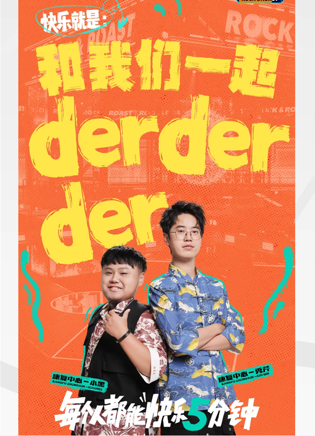 /uploads/image/2025/11/08/7108e1edcc015527deaa132c0a64fa13.png image.png