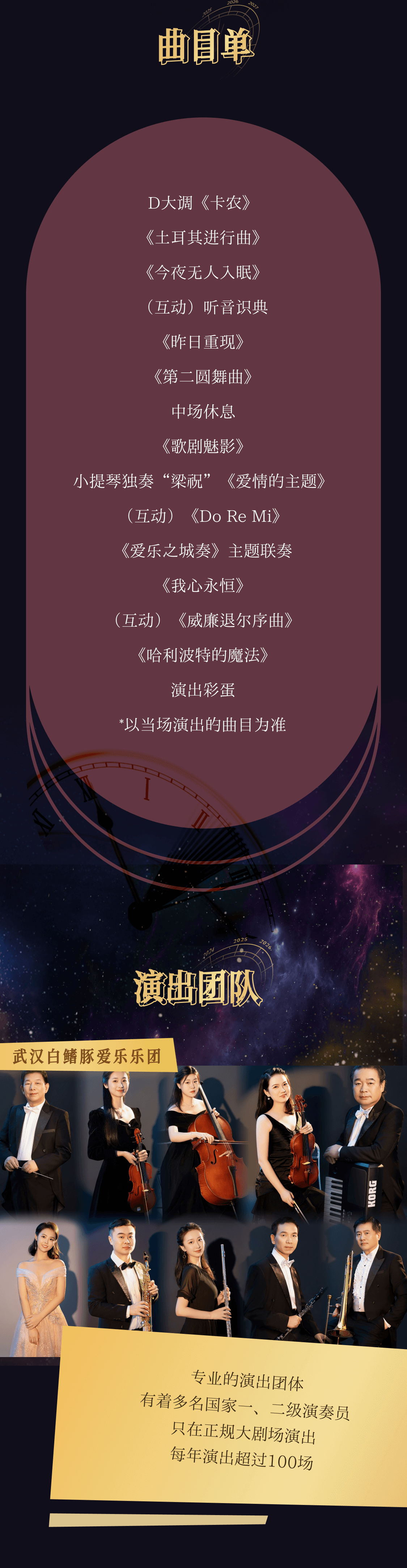 /uploads/image/2025/11/08/79e1d1256824242e87d7a58a23b31983.png /uploads/image/2025/11/08/79e1d1256824242e87d7a58a23b31983.png