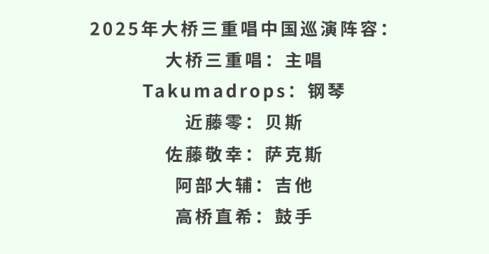 /uploads/image/2025/11/08/86e5331757c0df1d8224ae280c36f029.png image.png