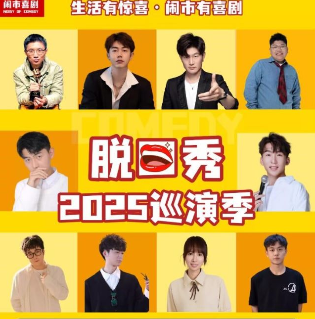 /uploads/image/2025/11/08/917008814290326b3748cf76eb1164ba.png image.png