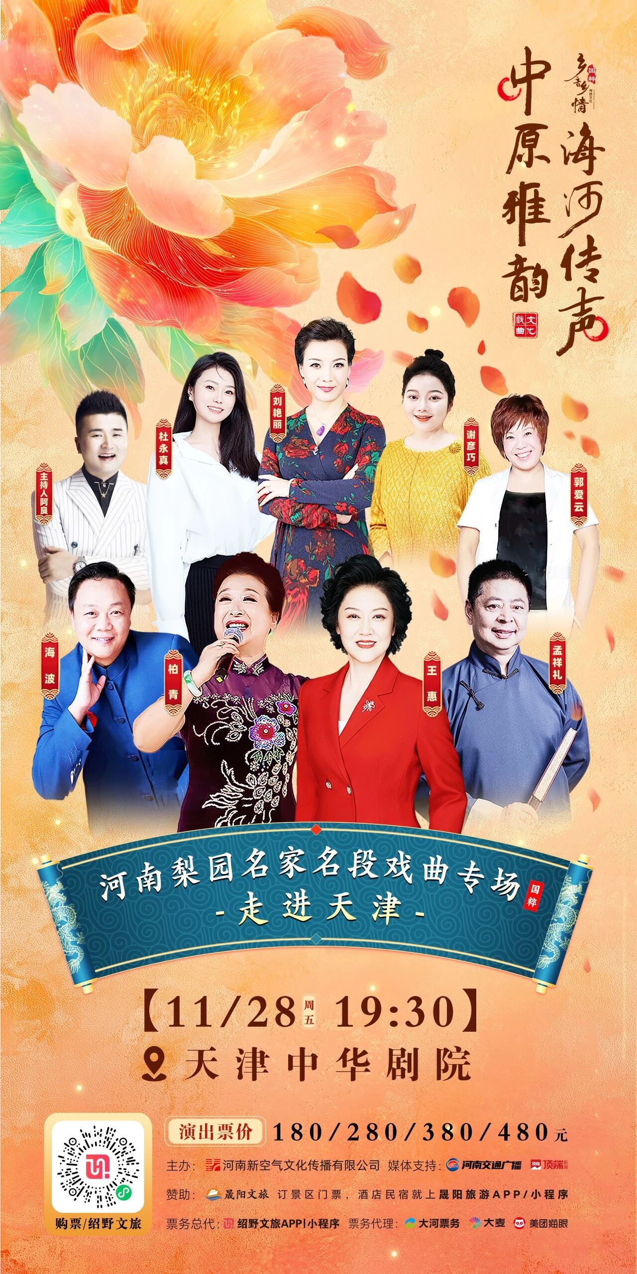 /uploads/image/2025/11/08/f7b7138dd42673c6eaa717412598a633.jpg 7c31cf6f94d7d5652e65dbdfd58ad5af.jpg