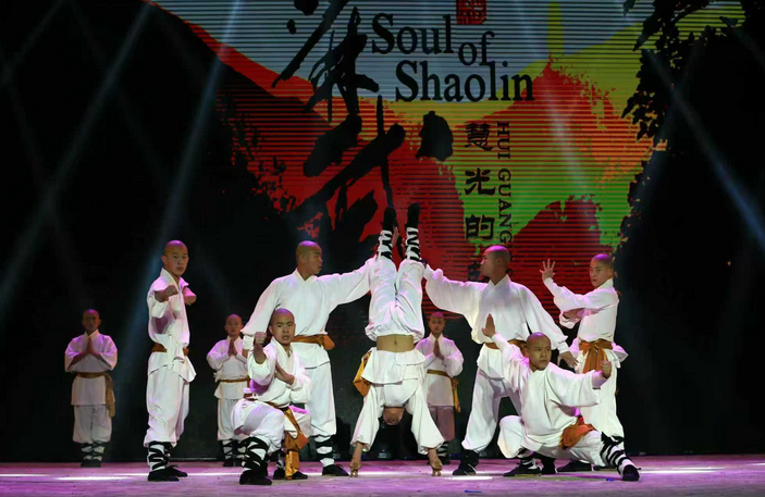 舞台剧《少林武魂慧光的故事》重庆站 舞台剧《少林武魂慧光的故事》重庆站