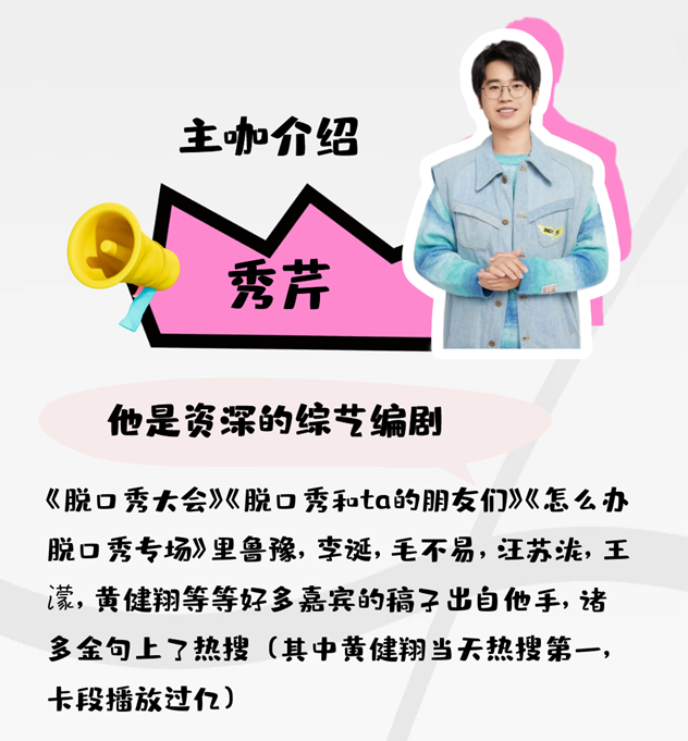 /uploads/image/2025/11/08/8743425da20687eca86d6cefc0ee894c.png image.png