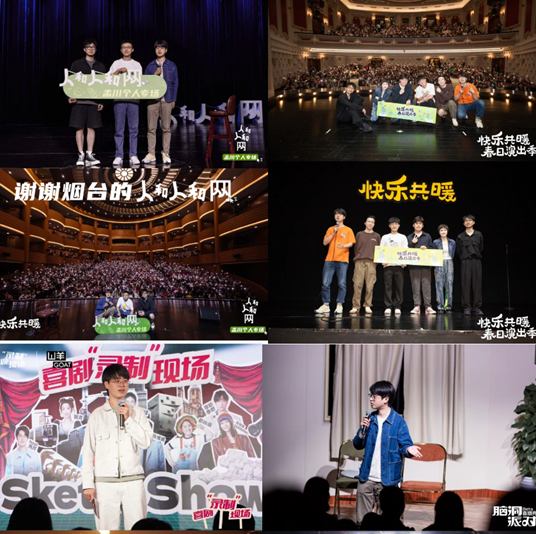 /uploads/image/2025/11/08/6f5afe686e93f46bd7693816ef6209af.png /uploads/image/2025/11/08/6f5afe686e93f46bd7693816ef6209af.png