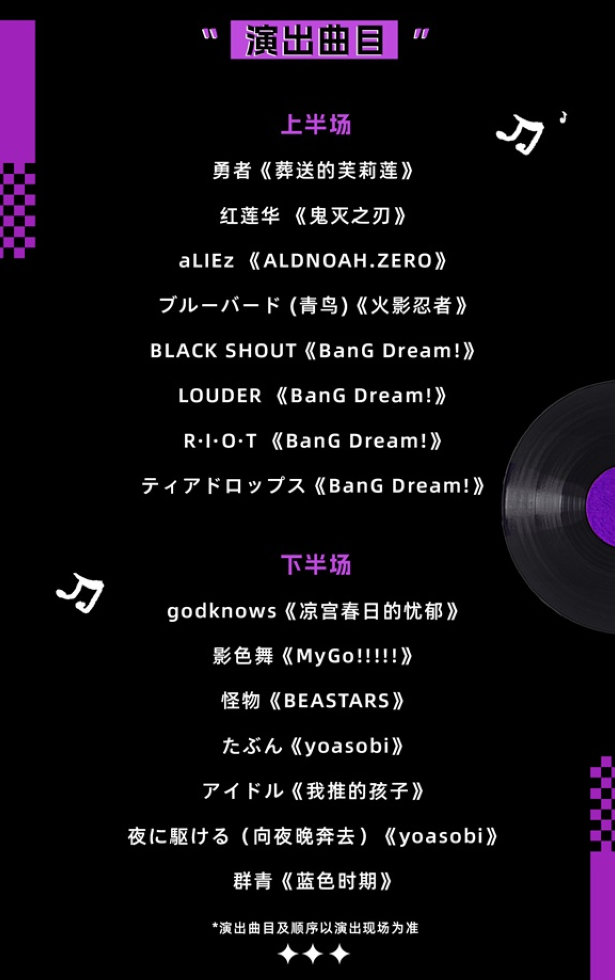 /uploads/image/2025/11/08/eabdacc610b3d1803d254a72d967b1ac.png /uploads/image/2025/11/08/eabdacc610b3d1803d254a72d967b1ac.png