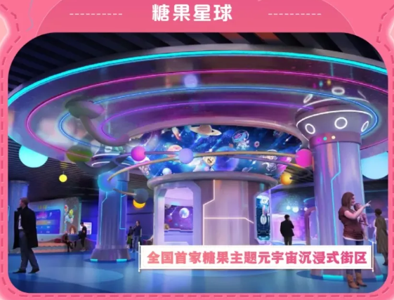 /uploads/image/2025/11/10/11c8c196c35f155eba59de080ce8c99b.png /uploads/image/2025/11/10/11c8c196c35f155eba59de080ce8c99b.png