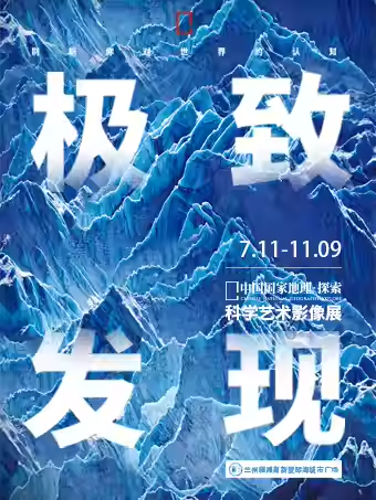 /uploads/image/2025/07/12/32eb09f28bbcb2ea4df94c921a5cf818.png 20423-JvCjQ8DdCvVS4.png