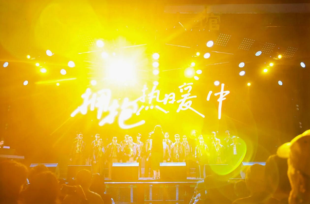 中山《声动黄金年代》港乐金曲音乐会 中山《声动黄金年代》港乐金曲音乐会