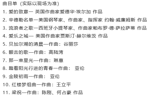 /uploads/image/2025/11/10/188685d28c0388a4d7480eea0638aebd.png /uploads/image/2025/11/10/188685d28c0388a4d7480eea0638aebd.png