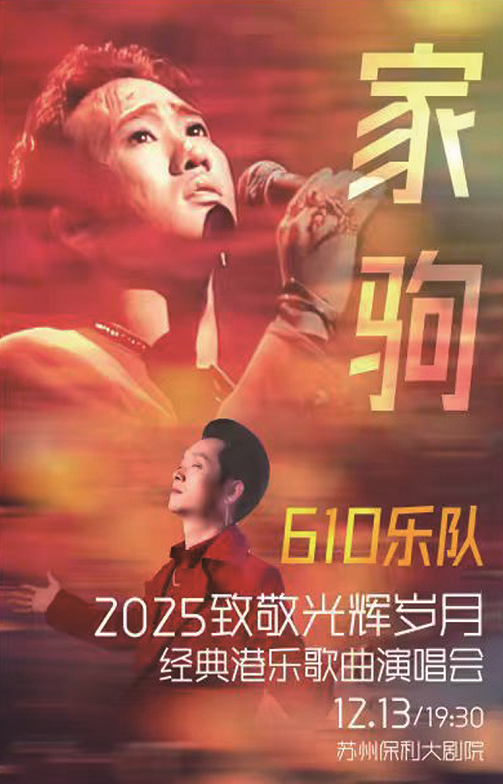 /uploads/image/2025/11/10/5a40a264d2781591e1b726287207c483.png /uploads/image/2025/11/10/5a40a264d2781591e1b726287207c483.png