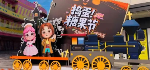 /uploads/image/2025/11/10/6faeee2c5d3350e5a1890655817f75d7.png /uploads/image/2025/11/10/6faeee2c5d3350e5a1890655817f75d7.png