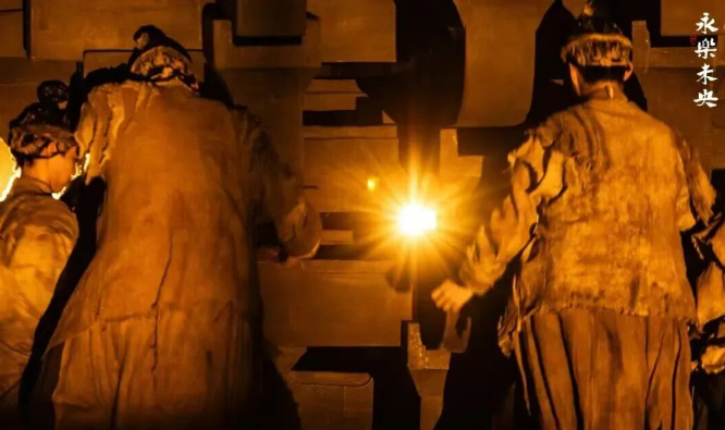 舞剧《永乐未央》太原站