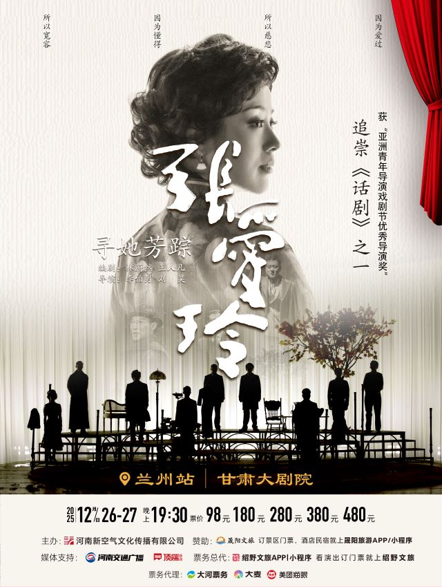 /uploads/image/2025/11/10/ff3ced732676a74d038cf6c1a5837f7d.png /uploads/image/2025/11/10/ff3ced732676a74d038cf6c1a5837f7d.png