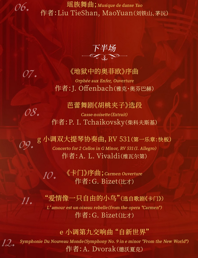 /uploads/image/2025/11/10/948d66e18529f1b3ab2a9d6cfbbbb213.png /uploads/image/2025/11/10/948d66e18529f1b3ab2a9d6cfbbbb213.png