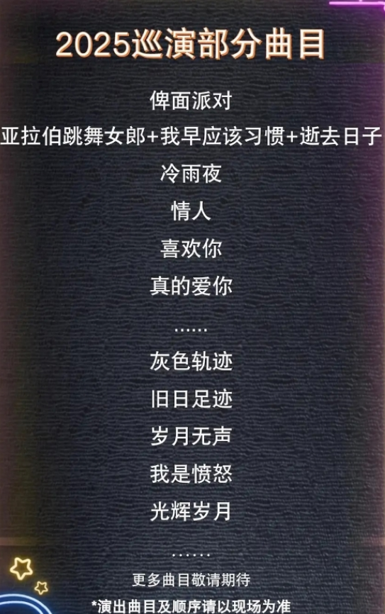 /uploads/image/2025/11/10/94f2842cf1686ca8fe9f6f8ea0b68b45.png 图片.png