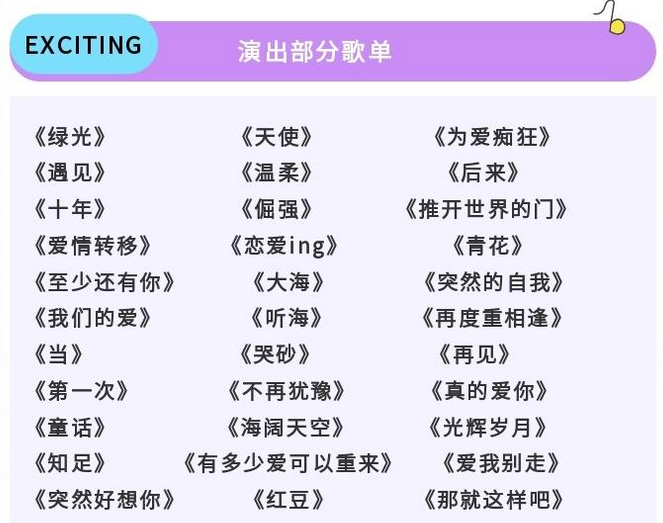 /uploads/image/2025/11/10/97955fefa659f9c7484fa5521f850190.png /uploads/image/2025/11/10/97955fefa659f9c7484fa5521f850190.png