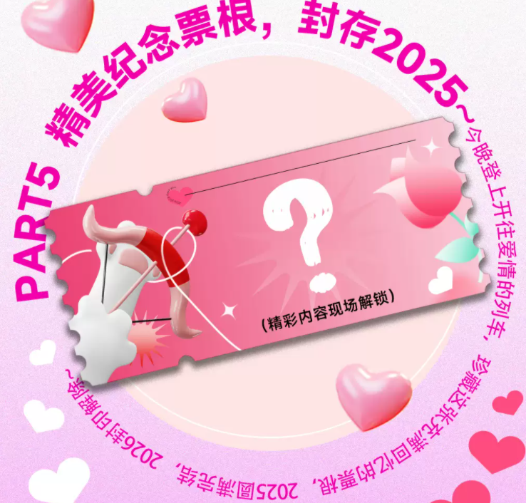 /uploads/image/2025/11/10/99ac31a497df8f115eff5d47678c98a9.png 图片.png