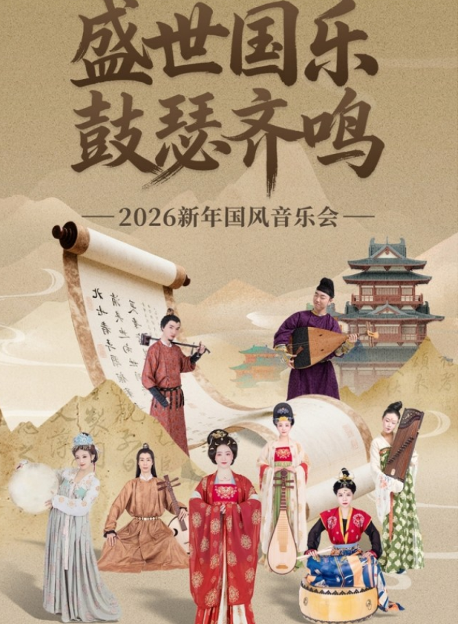 /uploads/image/2025/11/10/62db63301cd6e77822bdfca0325c3319.png 图片.png