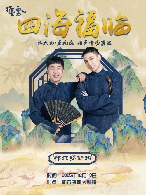 /uploads/image/2025/11/10/2d21197a9df8ef2d6e4f48ce9d8ebc62.png 32594-LLUHKDg6qBEOU.png