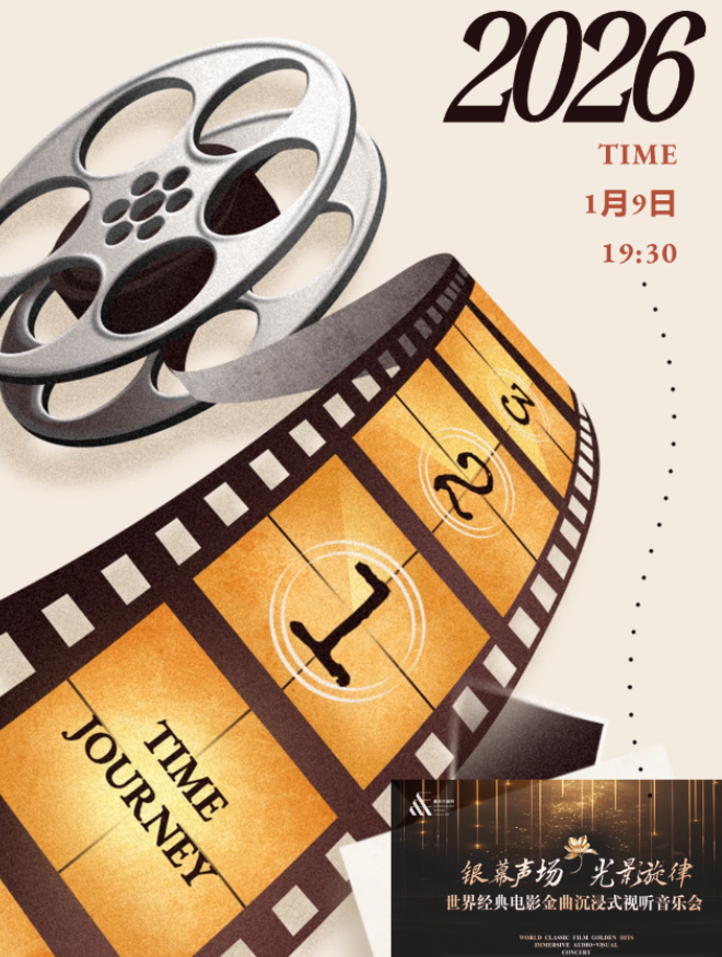 /uploads/image/2025/11/10/3b3d1b11b43b652e72574158ad868e1e.png 图片.png