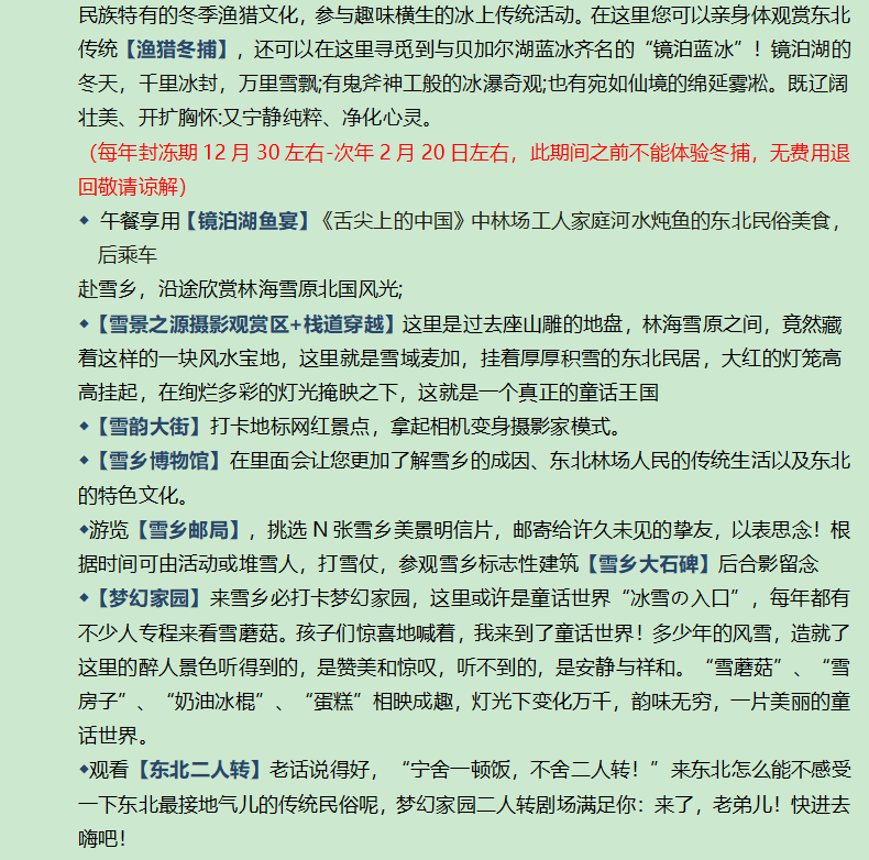 /uploads/image/2025/11/10/af8a4c6fadbe766ee4774c0519b58add.png image.png