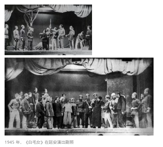 歌剧《白毛女》沈阳站