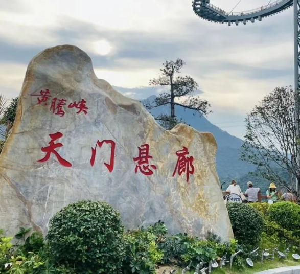 /uploads/image/2025/11/10/bb09bae502851e9d9cc1a11a9d4e9489.png /uploads/image/2025/11/10/bb09bae502851e9d9cc1a11a9d4e9489.png