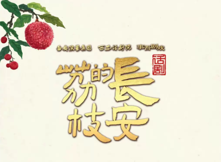 /uploads/image/2025/11/10/8636a349a913636551886cd98b2c609e.png 图片.png