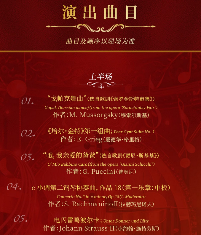 /uploads/image/2025/11/10/1f2ee47d8a10972a97e0a094840faa9f.png /uploads/image/2025/11/10/1f2ee47d8a10972a97e0a094840faa9f.png