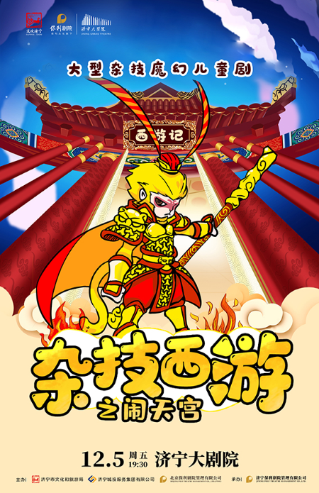 /uploads/image/2025/11/10/9a151cb61aa2d910a8acf12bdf28ffb0.png /uploads/image/2025/11/10/9a151cb61aa2d910a8acf12bdf28ffb0.png