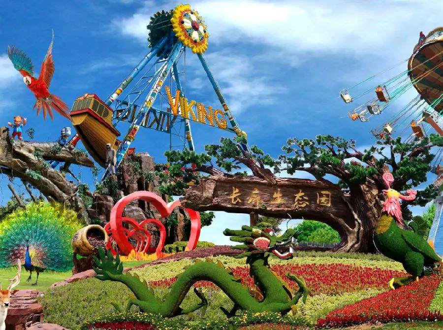 江门长廊生态园 江门长廊生态园