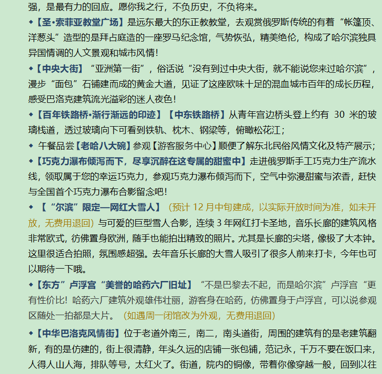 /uploads/image/2025/11/10/fc71eb2ec0dde10a9f6c8091afce6a03.png image.png