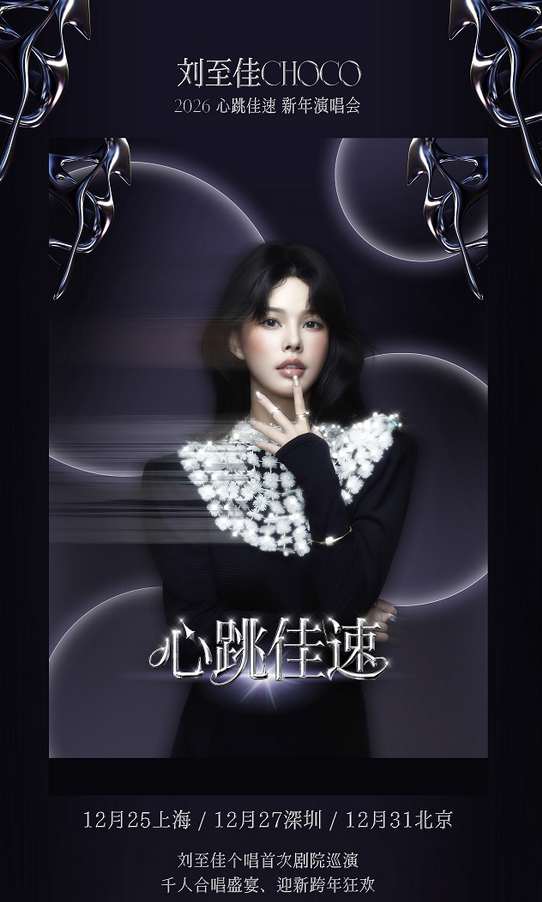 /uploads/image/2025/11/11/e37f7ce564814cae9d79b9b1be3b8558.png 图片.png