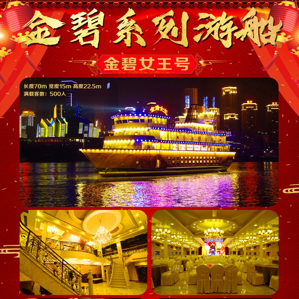 /uploads/image/2025/11/11/146e78e1c0b5d4c9eb851b976a5e0661.jpg /uploads/image/2025/11/11/146e78e1c0b5d4c9eb851b976a5e0661.jpg