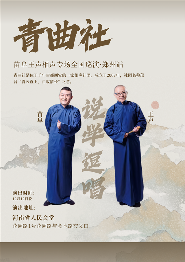 /uploads/image/2025/11/11/0ea109ae18c6d0c416f1a47662a082ec.png e45fbf33231feb6f7c474f45eb80e49e.png