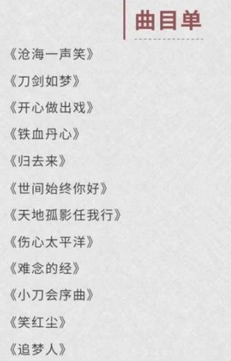 /uploads/image/2025/11/11/42e31b220e509c46434abc47ede7d66d.png /uploads/image/2025/11/11/42e31b220e509c46434abc47ede7d66d.png