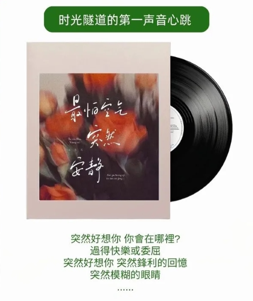 /uploads/image/2025/11/11/f2b2032347a7687e783dc60ddb218e25.png 图片.png