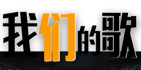 /uploads/image/2025/11/11/3b444ff3527e73631c29db377059587e.png 图片.png