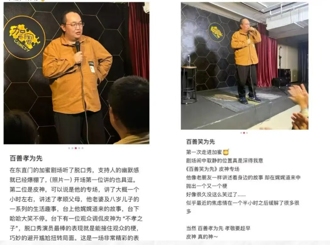 /uploads/image/2025/11/11/414e6e87e6932810386dfc74a6c439d6.png 图片.png