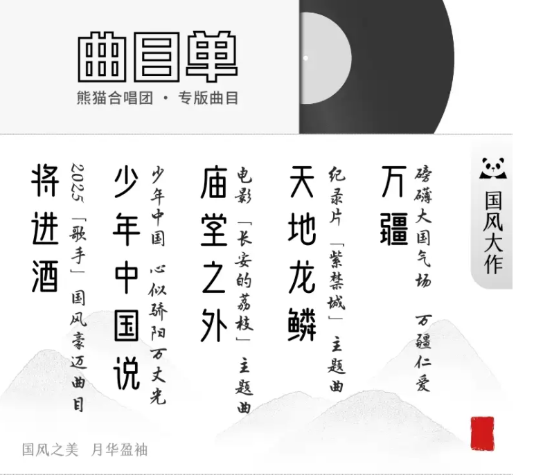 /uploads/image/2025/11/11/5074803f52704e20e2cc24cb311a034d.png 图片.png