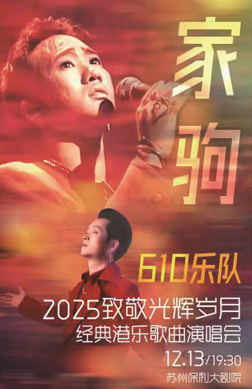 /uploads/image/2025/11/11/15a8e28f6dba6b20dd7d8bf4c18e347b.png /uploads/image/2025/11/11/15a8e28f6dba6b20dd7d8bf4c18e347b.png