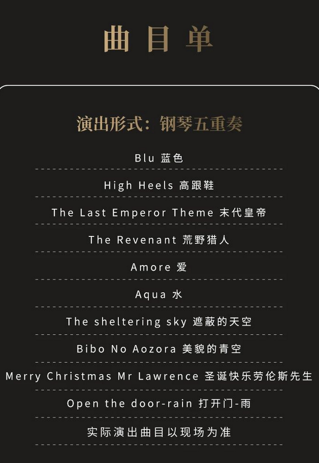 /uploads/image/2025/11/11/6e8cc1dd4bb8ca14ff5bec48dcaa6cf8.png /uploads/image/2025/11/11/6e8cc1dd4bb8ca14ff5bec48dcaa6cf8.png