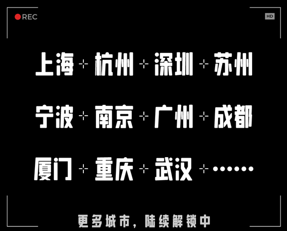 /uploads/image/2025/11/11/7dfb33ee9dbcabe3c886a203246c329c.png /uploads/image/2025/11/11/7dfb33ee9dbcabe3c886a203246c329c.png