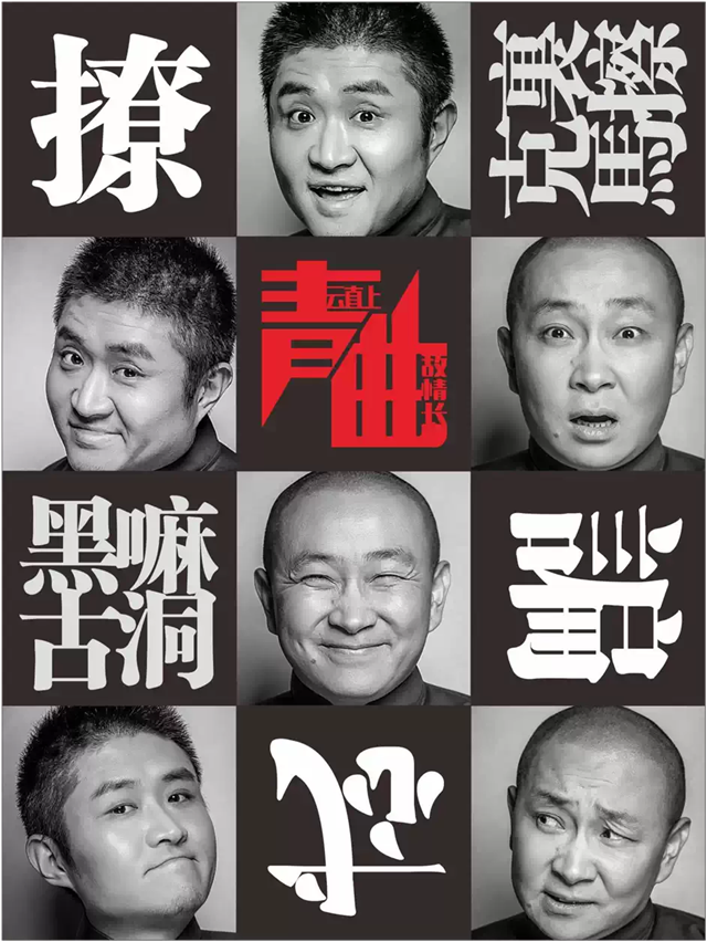 /uploads/image/2025/11/11/80748f25db20d2286f5b8d6c00f687be.png 167e7313e4cc22d017db485a314b2d7d.png