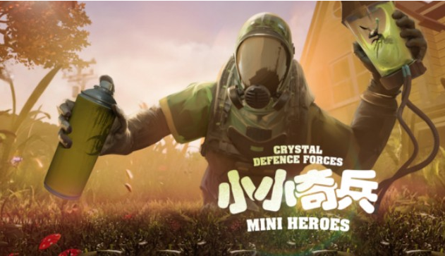 /uploads/image/2025/11/11/ae0be02aa81cff91d6a94cdfcabf6682.png 图片.png