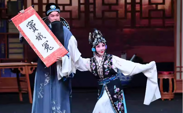 京剧《珠帘秀》天津站