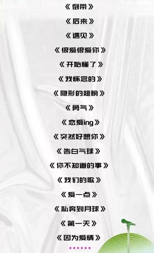 /uploads/image/2025/11/11/ae32d4aa663c2a1864fa3a1f4f49d4e5.png /uploads/image/2025/11/11/ae32d4aa663c2a1864fa3a1f4f49d4e5.png