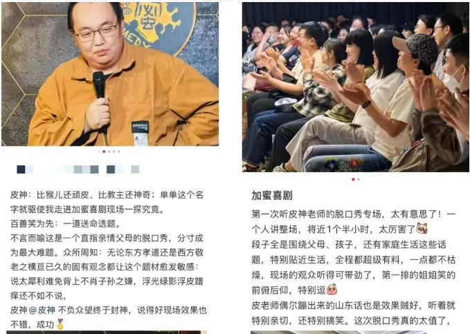 /uploads/image/2025/11/11/00931b22abe0d537f6f0f15d0fd8eb3a.png 图片.png